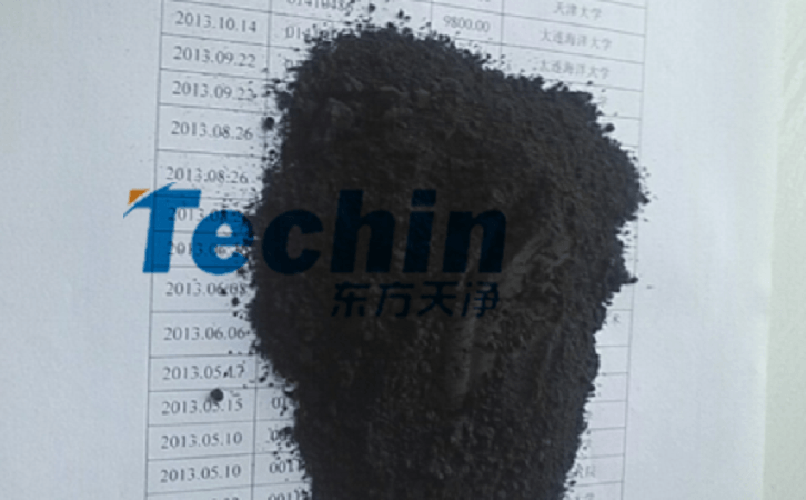 茄子视频网站后的矿渣