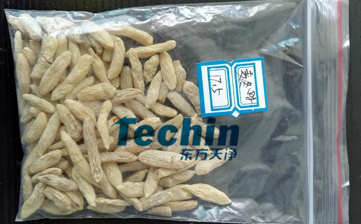 麦冬茄子视频网站前