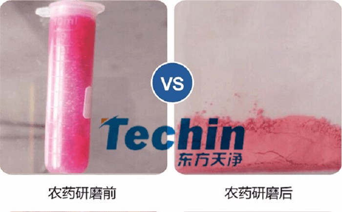 茄子视频官网下载仪器农药茄子视频网站前后效果